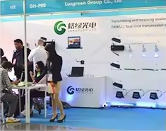 Hong Kong International Lighting Fair