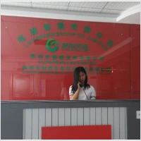 Luxgreen factory