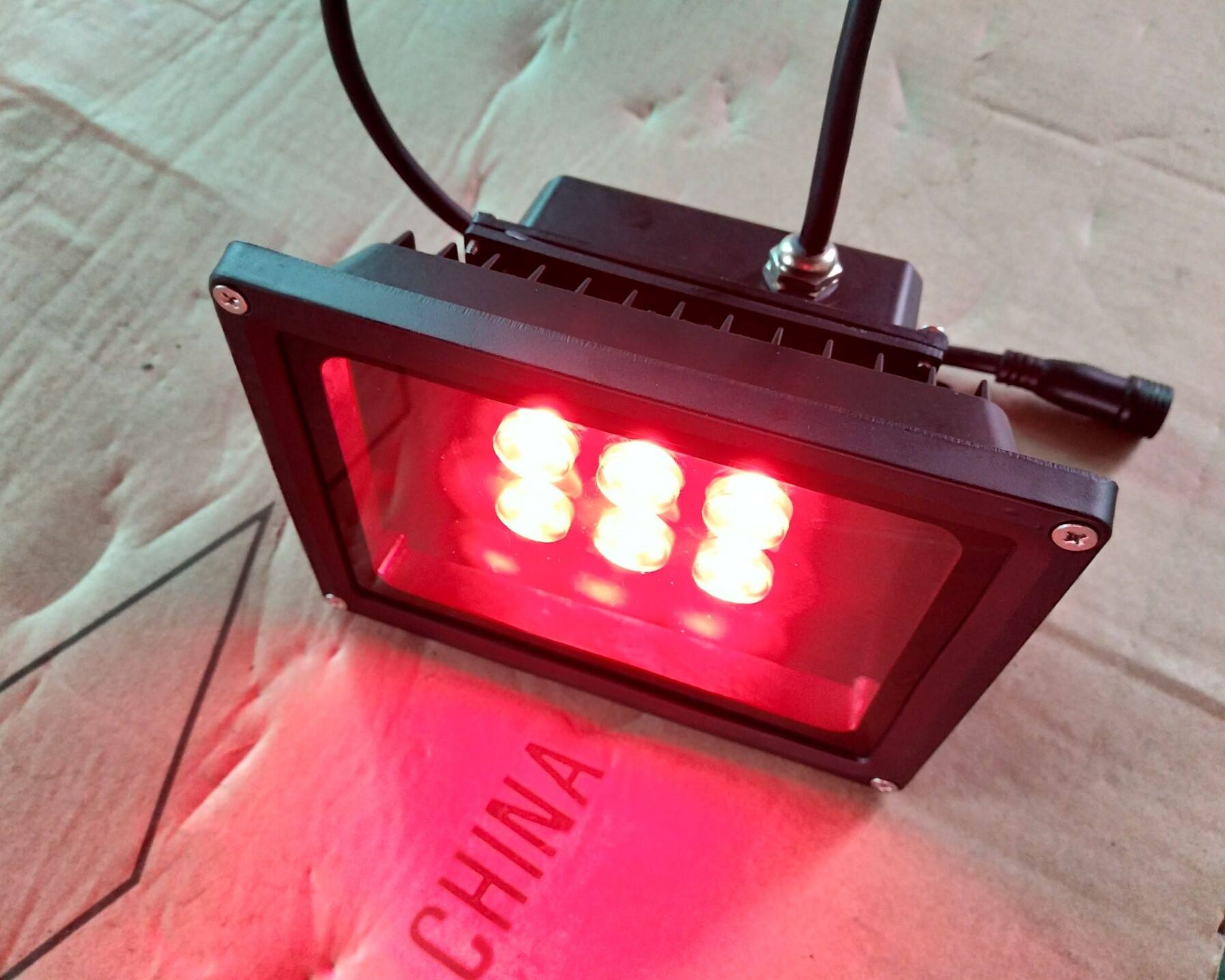 RGBW Waterproof LED Flood Light