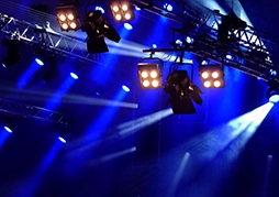 Lighting installation